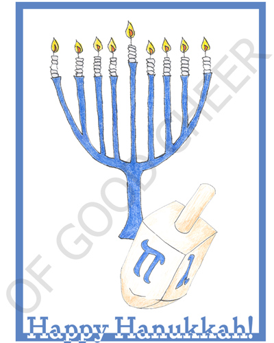 hanukkah card